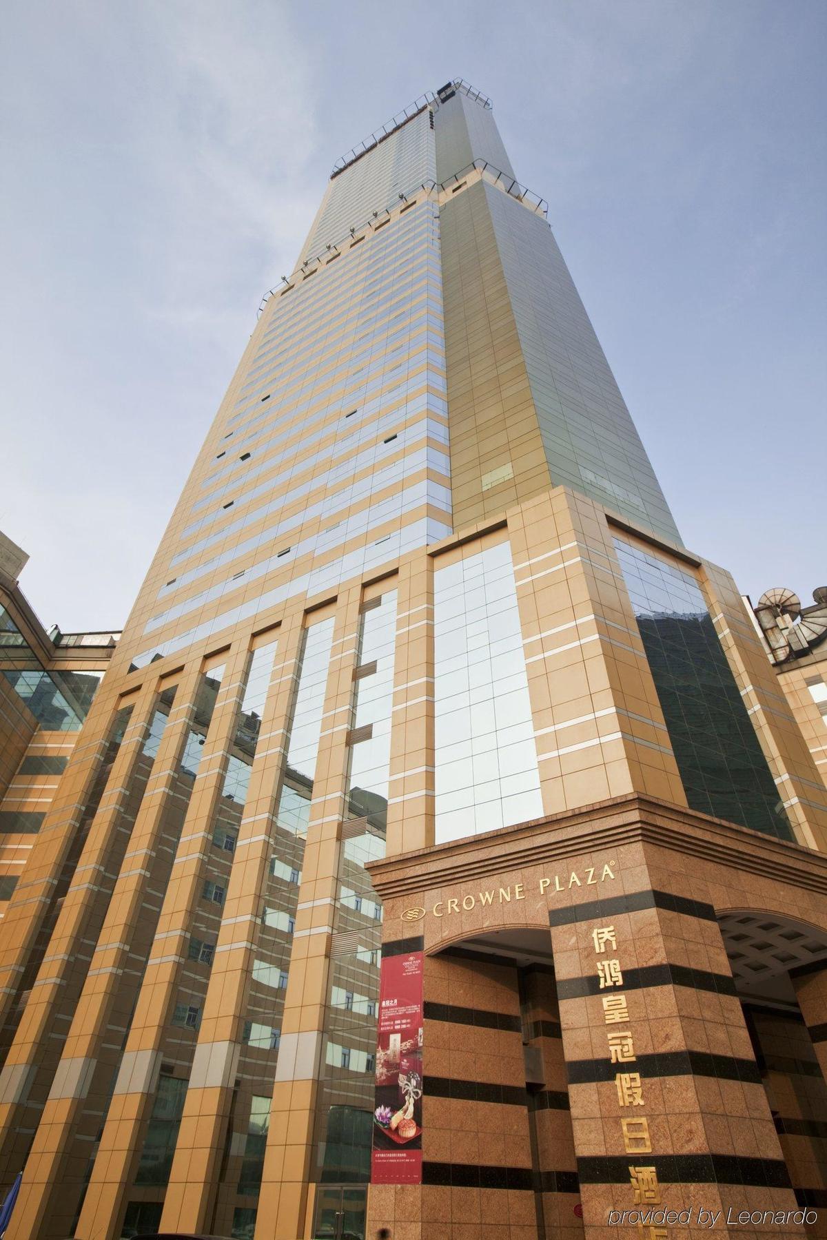 Crowne Plaza Nanjing Hotels & Suites ภายนอก รูปภาพ