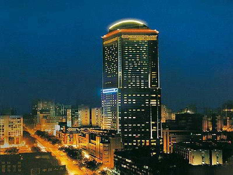Crowne Plaza Nanjing Hotels & Suites ภายนอก รูปภาพ