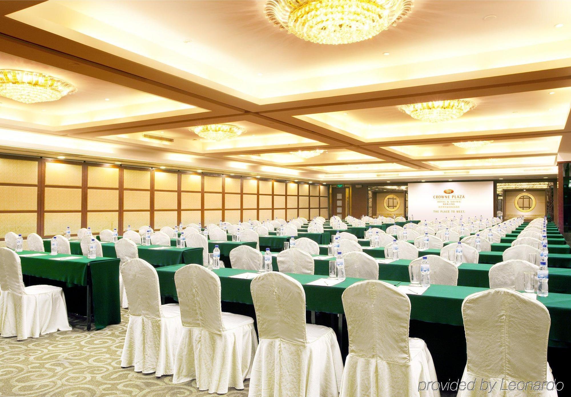 Crowne Plaza Nanjing Hotels & Suites ภายนอก รูปภาพ