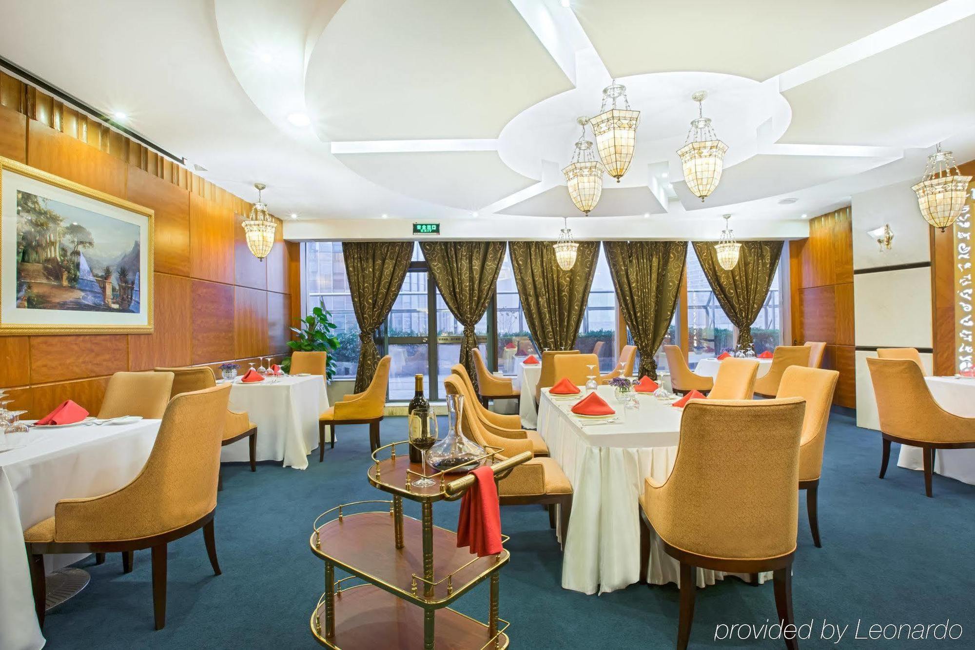 Crowne Plaza Nanjing Hotels & Suites ภายนอก รูปภาพ