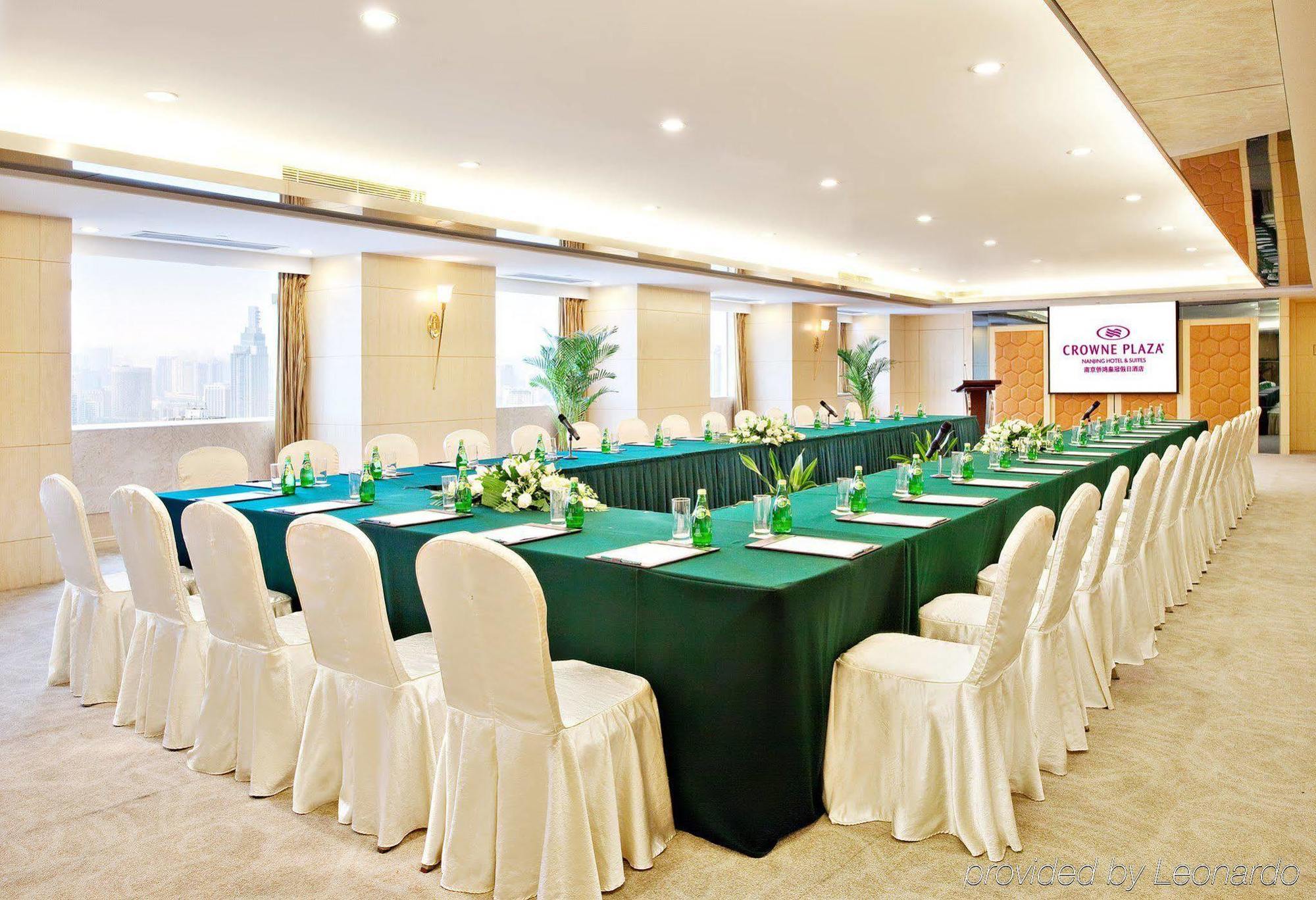 Crowne Plaza Nanjing Hotels & Suites สิ่งอำนวยความสะดวก รูปภาพ