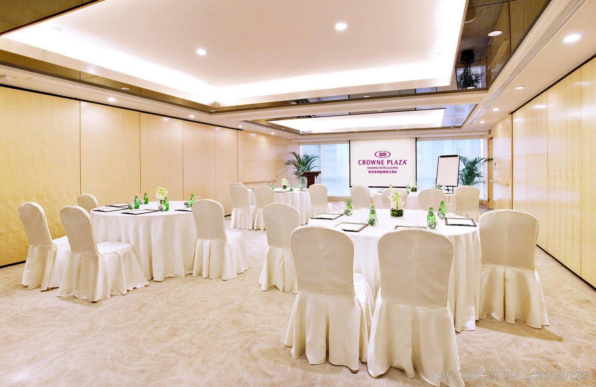 Crowne Plaza Nanjing Hotels & Suites สิ่งอำนวยความสะดวก รูปภาพ