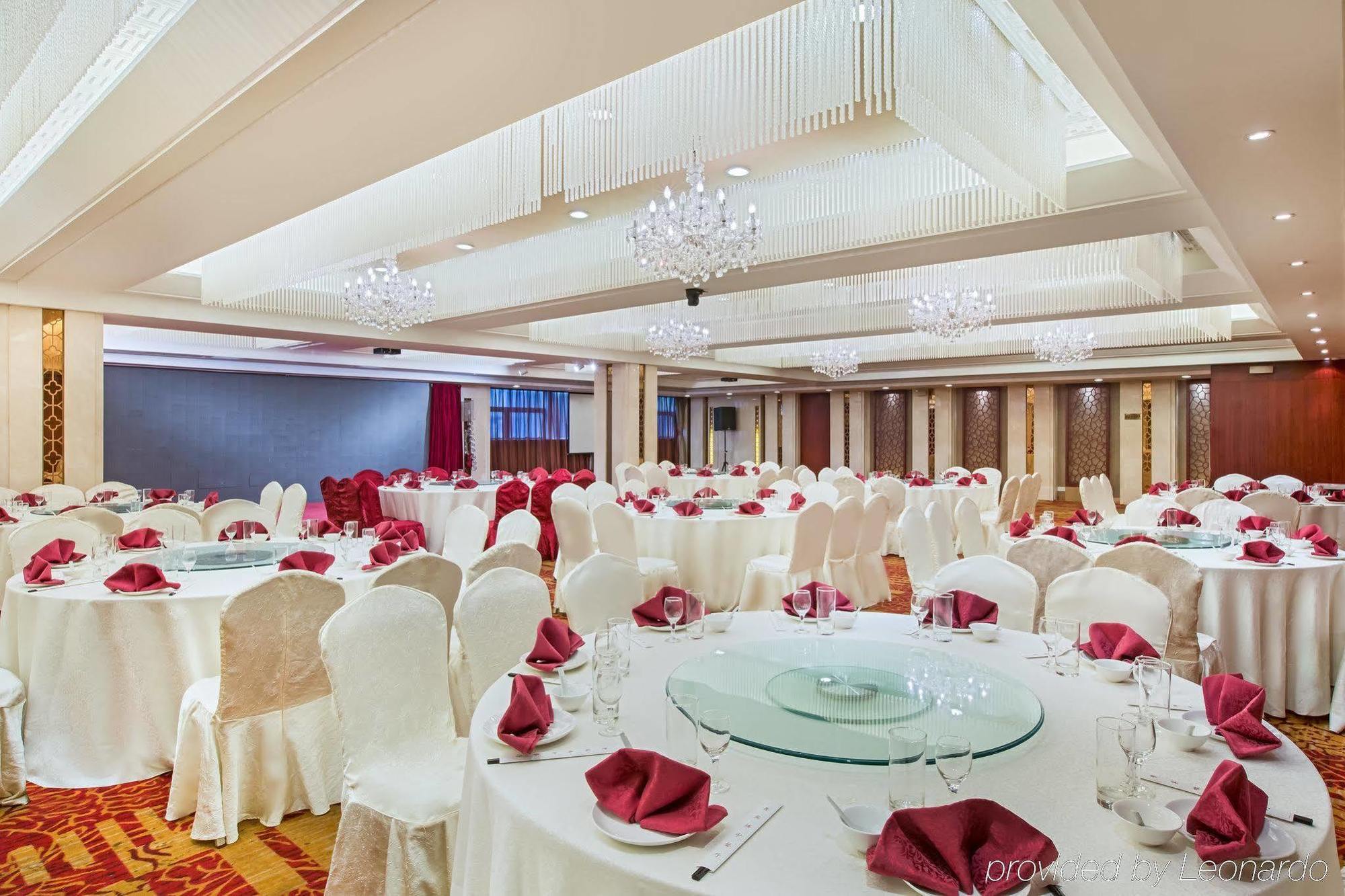Crowne Plaza Nanjing Hotels & Suites ภายนอก รูปภาพ