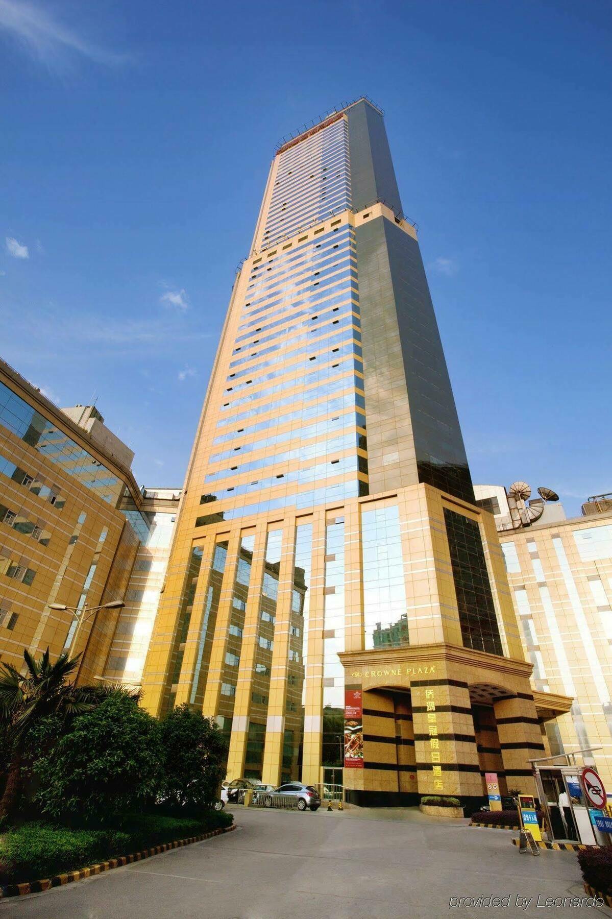 Crowne Plaza Nanjing Hotels & Suites ภายนอก รูปภาพ